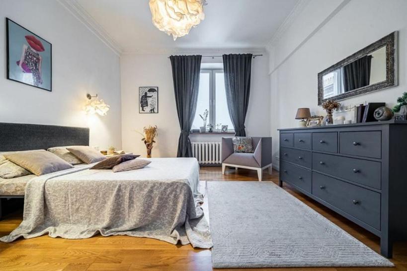 Cozy In Centre Of